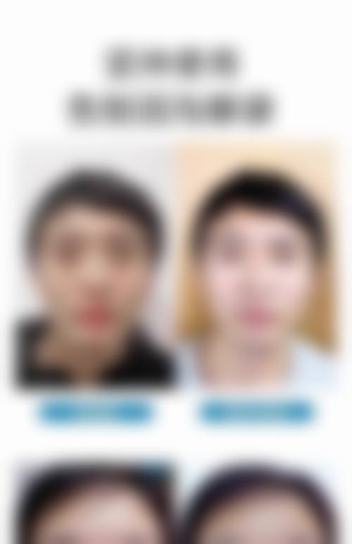 四、香港壹美健整形医疗美容门诊部基本信息：
