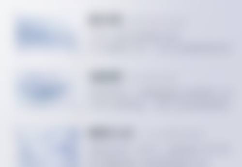开水烫伤疤痕消除：手术治疗解难题