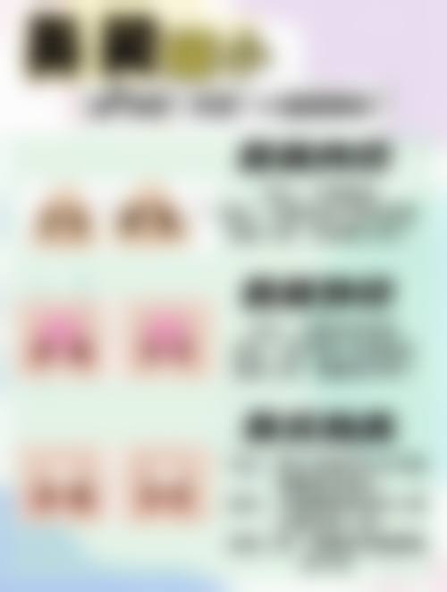 八、宁波瑾媄（艾米）医疗美容门诊部真实的顾客评价如下：