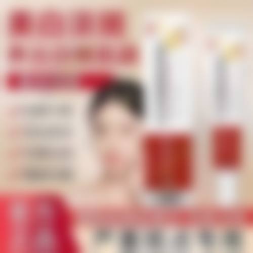七、武汉市普仁医院皮肤科价格表:(仅供参考)