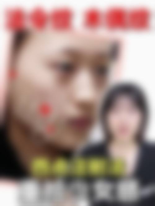 六、荆门和丽整形美容门诊部怎么预约：