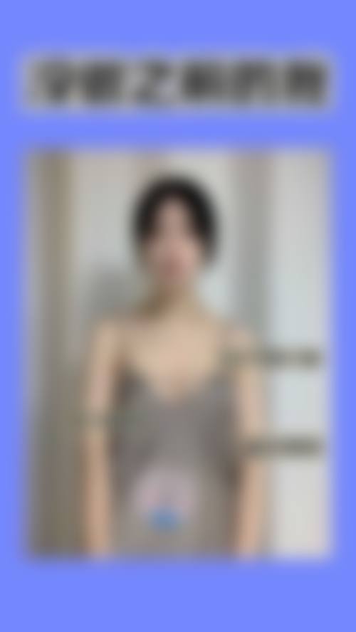 七、广州迦妍医疗美容门诊部真实的顾客评价如下：