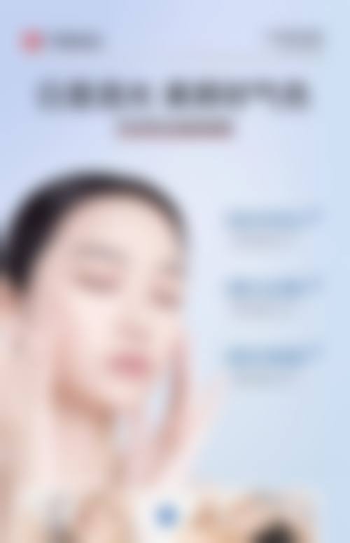 曾妮医生在哪家医院怎么预约?