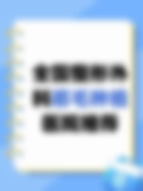 四、韩国DOTTISM半恒久店基本信息: