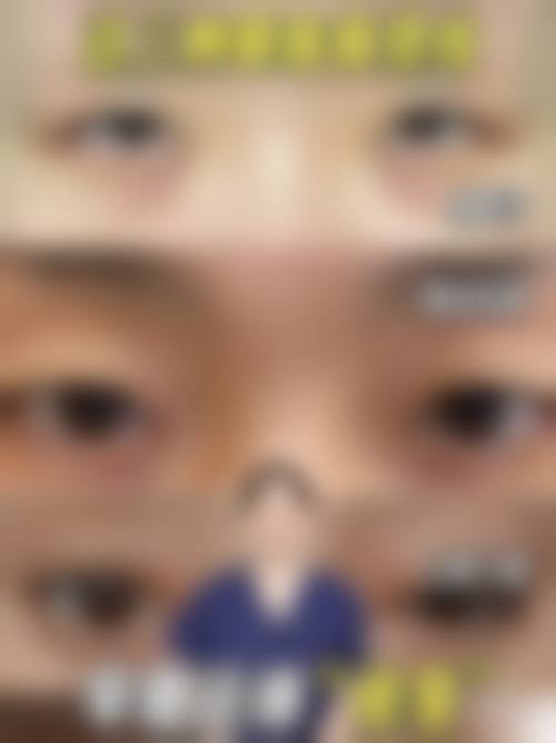 六、南京鼓楼兰桂坊医疗美容诊所怎么预约: