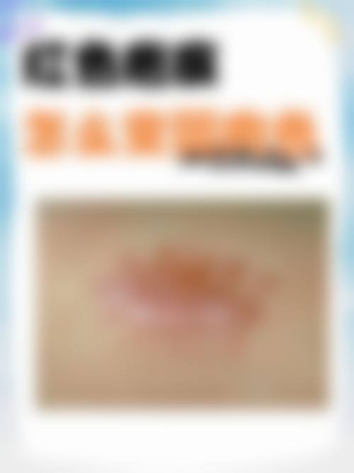 五、福州鼓楼嘉仕美医疗美容门诊部实例