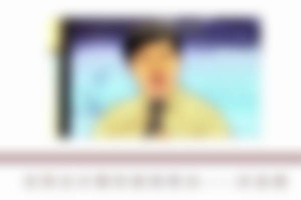 姜华伟医生怎么样可靠吗?
