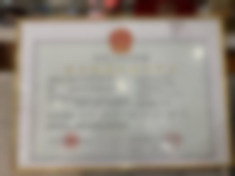 泉州丰泽欧菲医疗美容门诊部皮秒激光真实评价