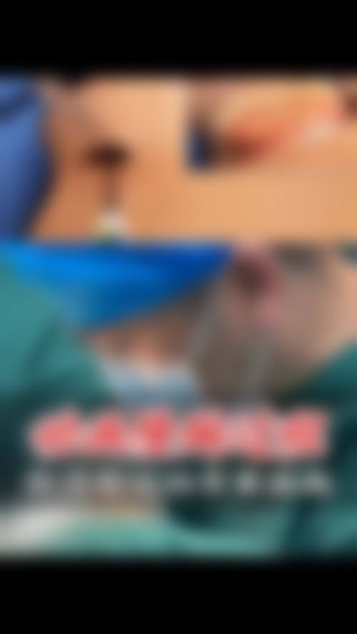 四、连云港灌南爱尚芙医疗美容实例