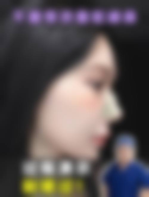 七、温州韩美整形美容医院价格表:(仅供参考)