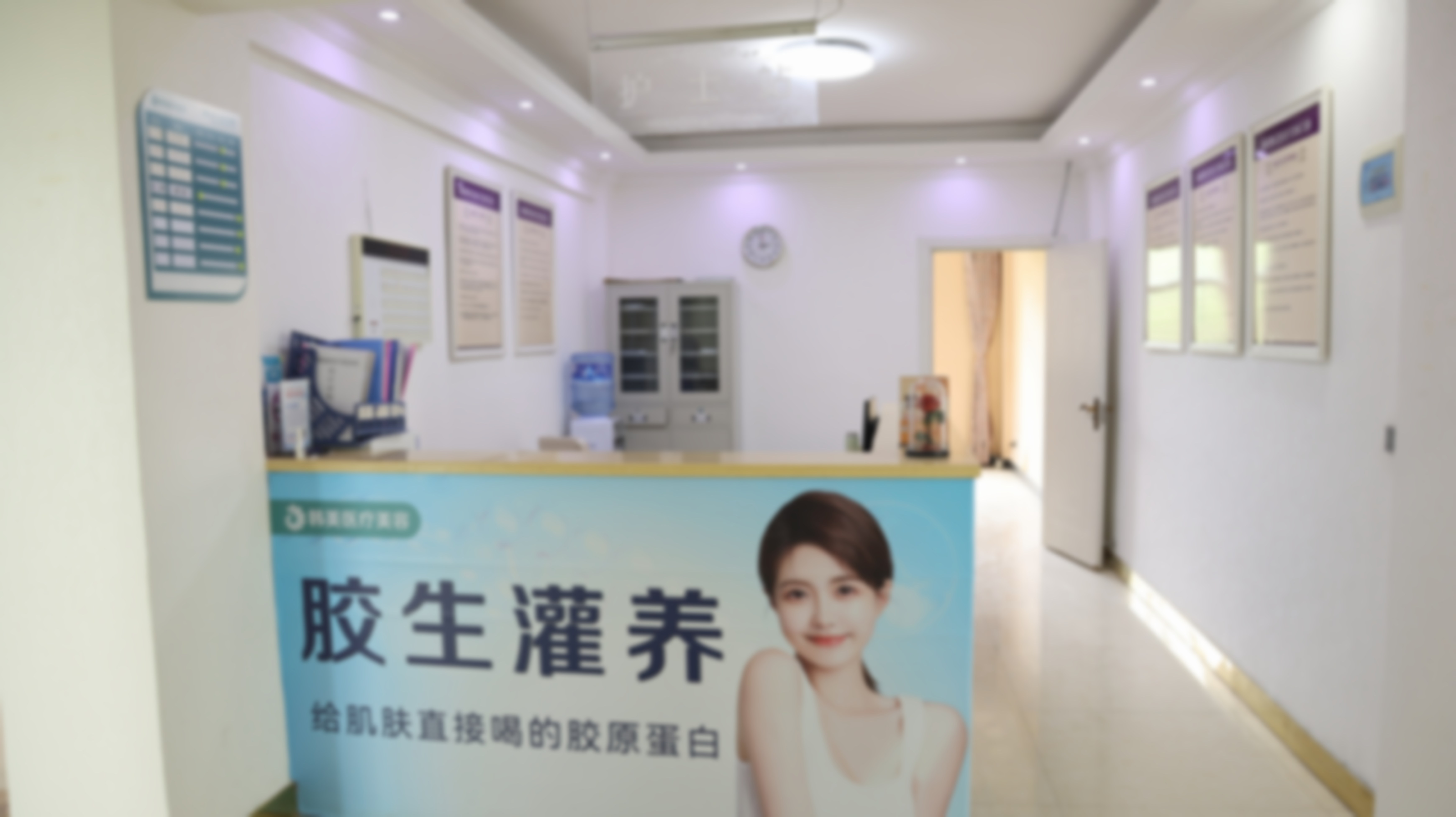 王立勃医生在哪家医院怎么预约？