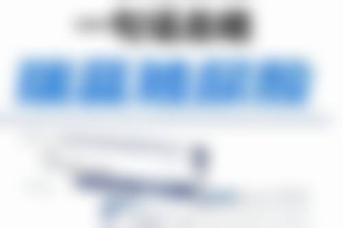 想知道自己是否是疤痕体质?瞧瞧瘢痕的形态与症状