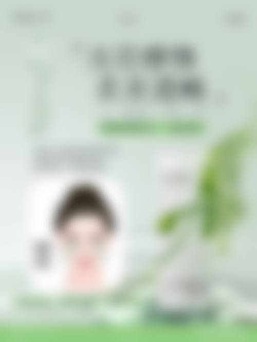 想知道自己是否是疤痕体质?简易自测方法也有用