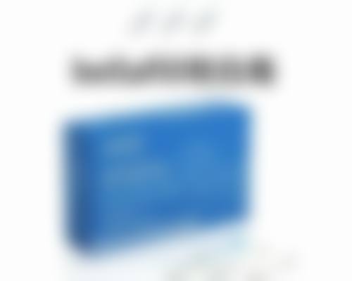 想知道自己是否是疤痕体质？从遗传、损伤表现及专业诊断多维度精准判断
