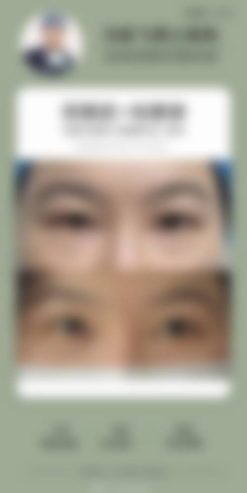 七、深圳美雅童颜整形医疗美容医院价格表:(仅供参考)