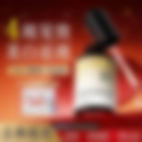 童惠医生实例