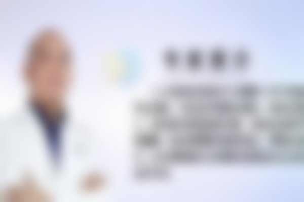 程飞医生在哪家医院怎么预约？