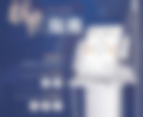结合情况医生精细评估定时机