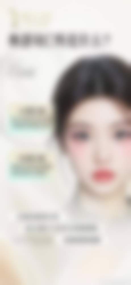 八、北京张宗学医疗美容诊所真实的顾客评价如下：