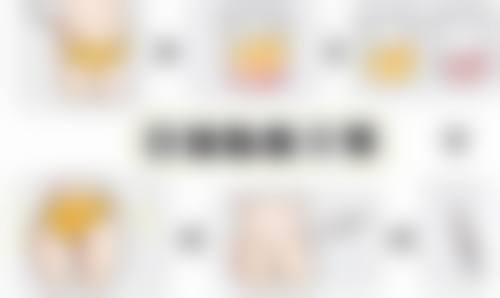 徐文利医生实例