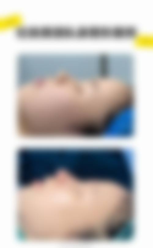 三、景东四良整形医院基本信息：