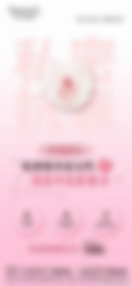 尹虎珠医生口碑和评价