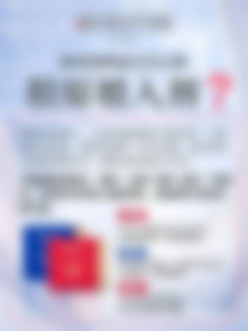内双也能割双眼皮？多种术式任你选