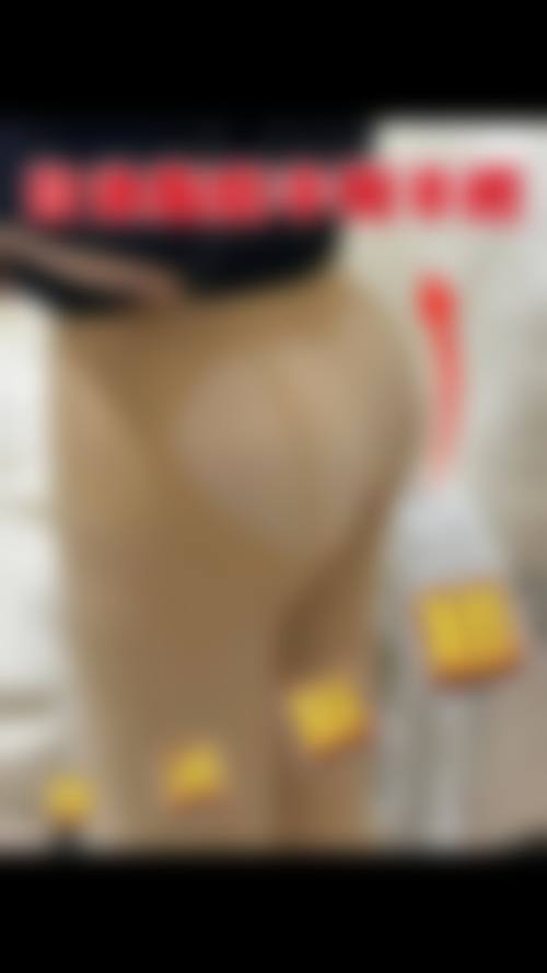 五、泾县医院(皮肤美容科)实例