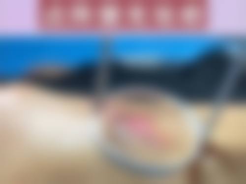 八、广东药科 大学广州复星禅诚医院真实的顾客评价如下: