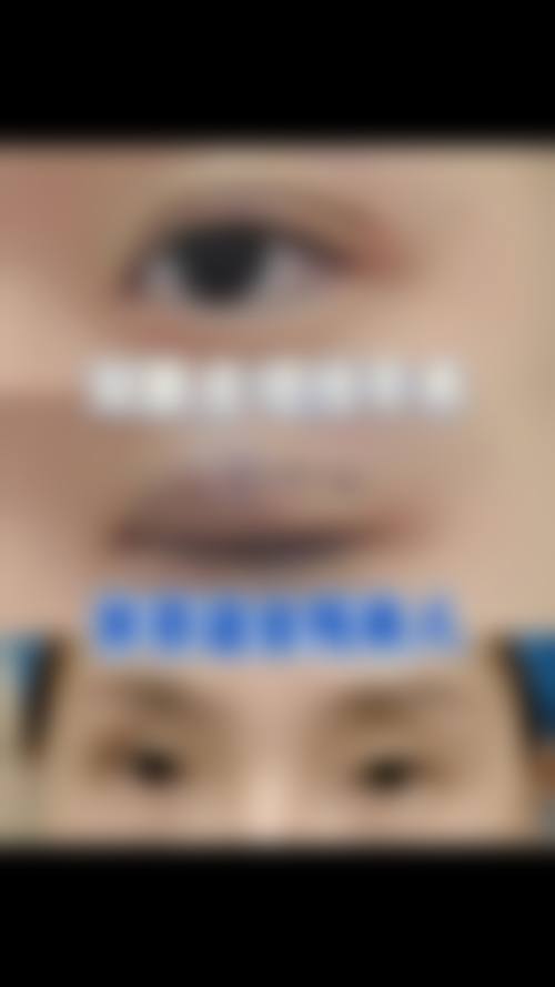 郝健医生项目价格表参考