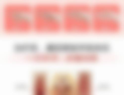 于海洲医生口碑和评价