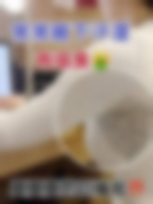 七、昆明云医 大医院腋臭整形科价格表：（仅供参考）