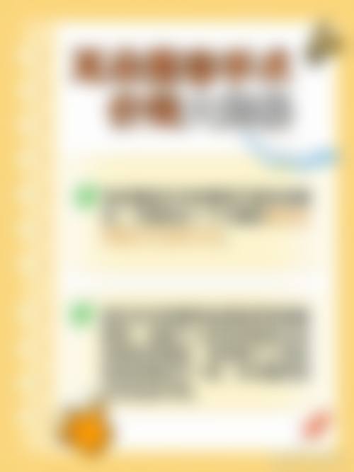 七、洪镇柱整形外科医院价格表:(仅供参考)