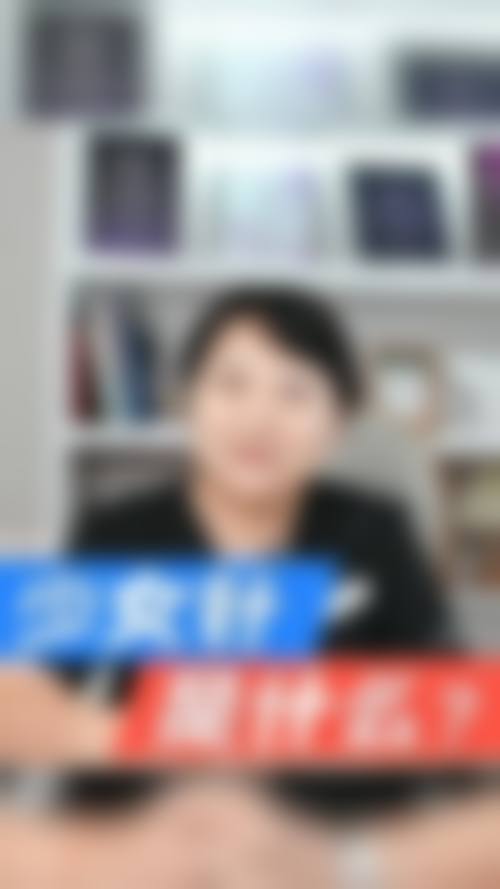 二、南京美利林整形美容医院正规吗?来看看医院资质: