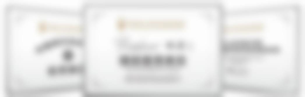 八、西安叶子医疗美容医院真实的顾客评价如下: