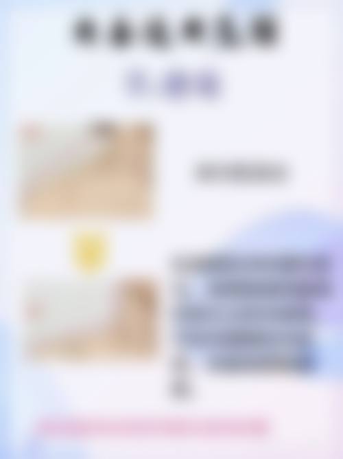 小腿肚抽脂:手术咋操作?