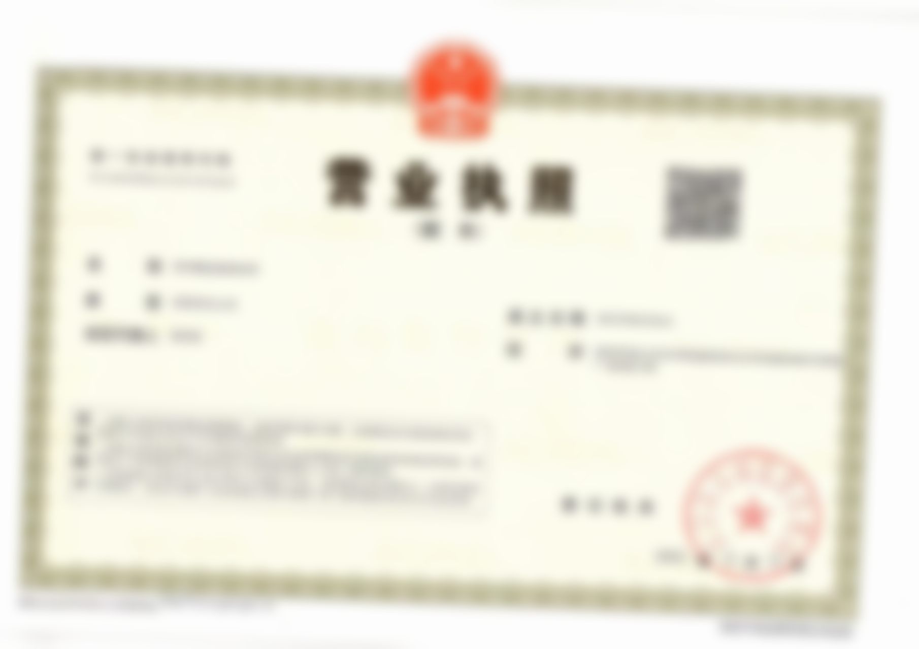 想让单眼皮变双更有谱？价格参考来帮忙