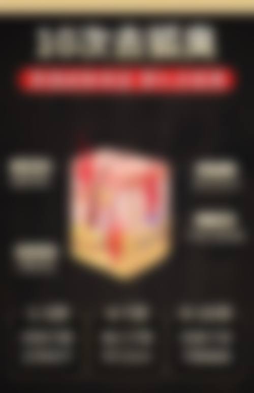 六、表参道Skin 广岛怎么预约: