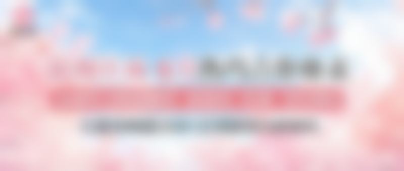 隆鼻手术材料大揭秘:选择材料的要点