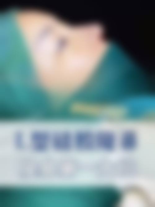 二、湖面旺旺医院烧伤整形美容科正规吗?来看看医院资质: