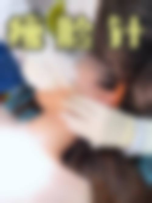 二、湖北米瑞可医疗美容门诊部正规吗?来看看医院资质: