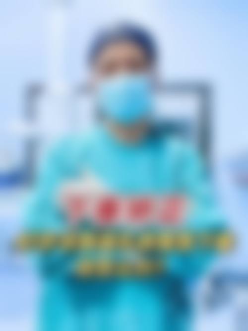 六、解放军第174医院整形美容科怎么预约：