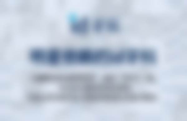 金泰亨医生实例