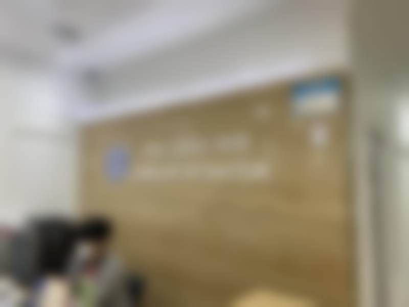 韩国JD抗衰中心皮肤科（新沙总店）都振宇院长ExcelWave提升3980元真实体验！